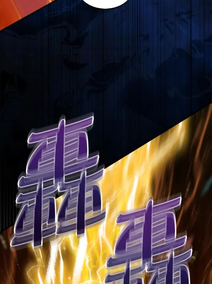 第102话43