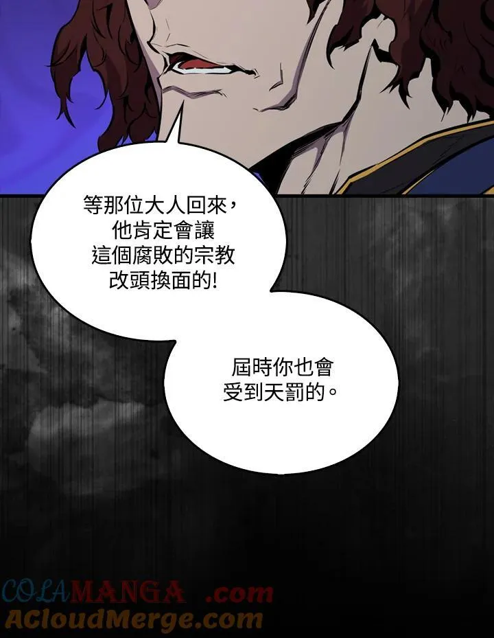 第102话132