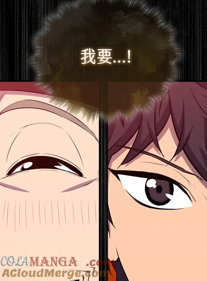 第102话72