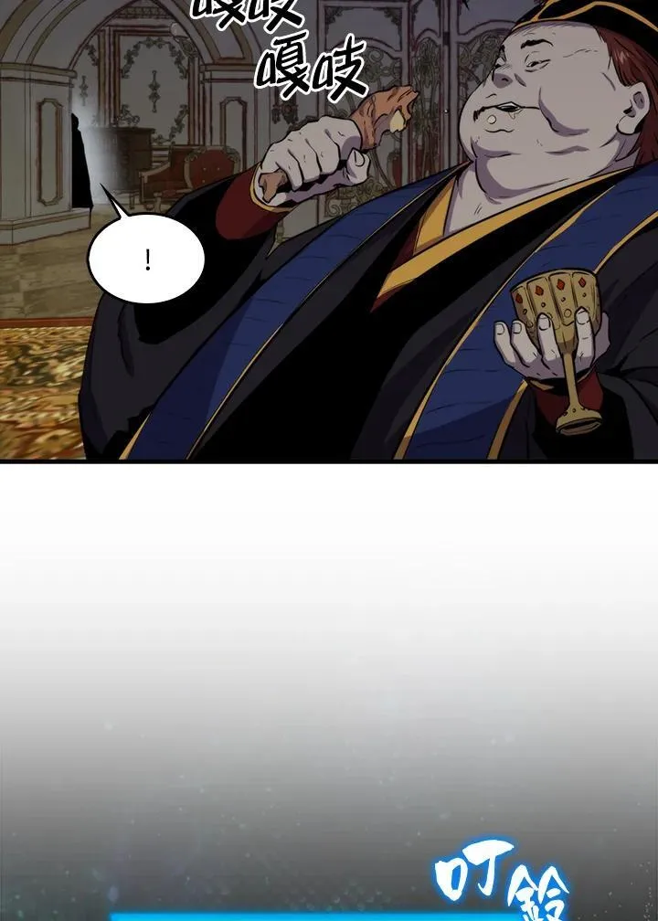 第101话22