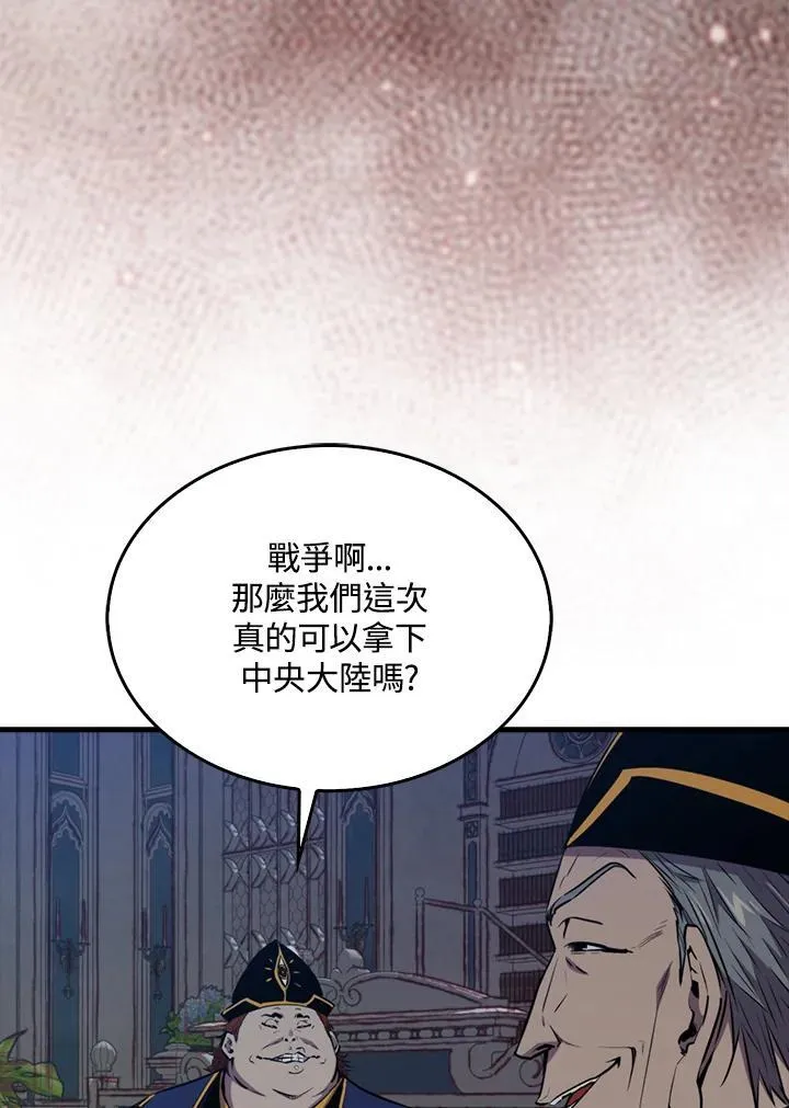 第101话85
