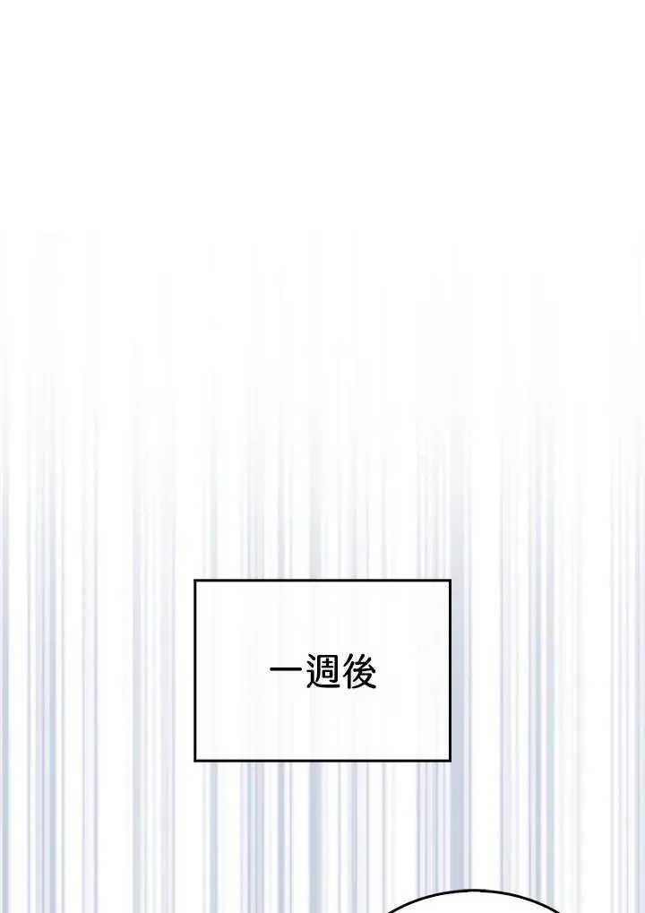 第102话102