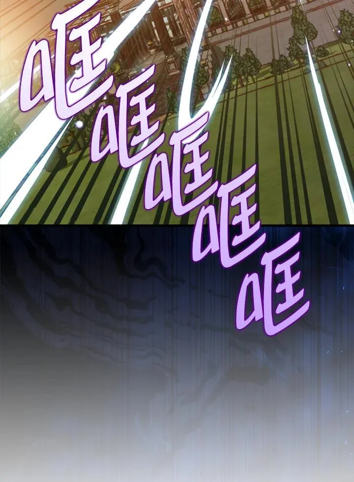 第102话22