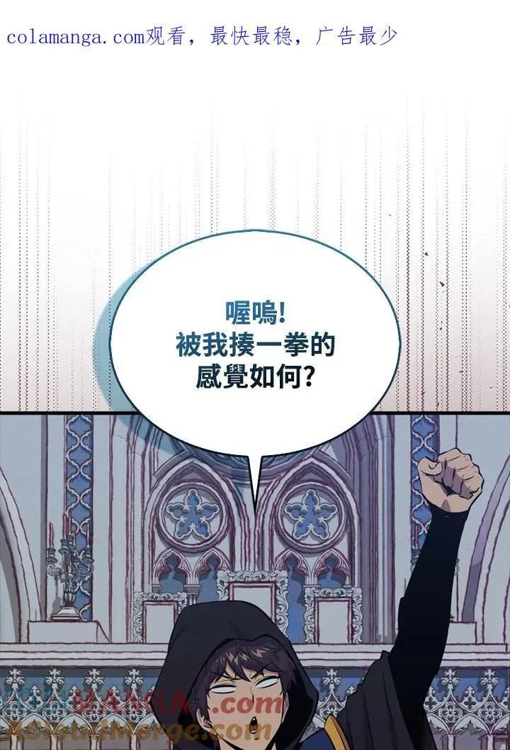 第102话0