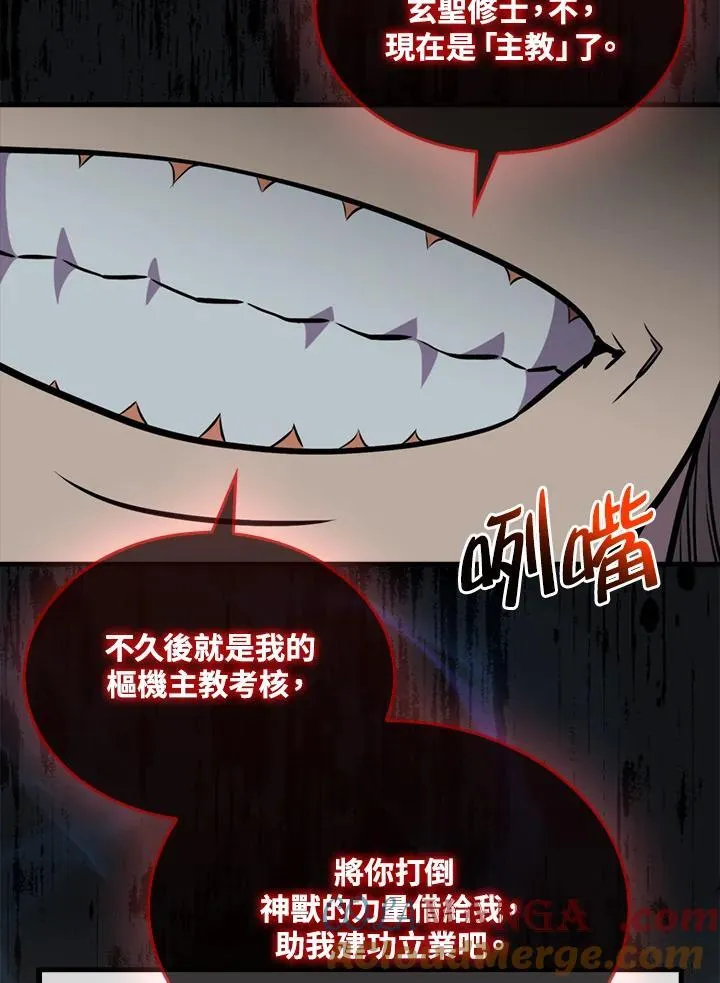 第102话100