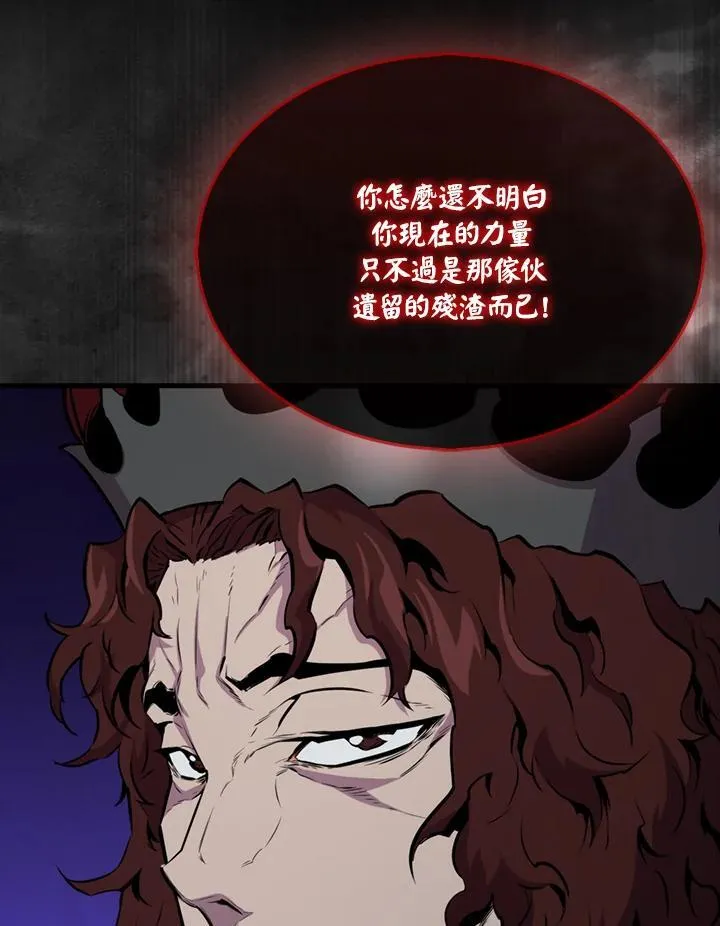 第102话131