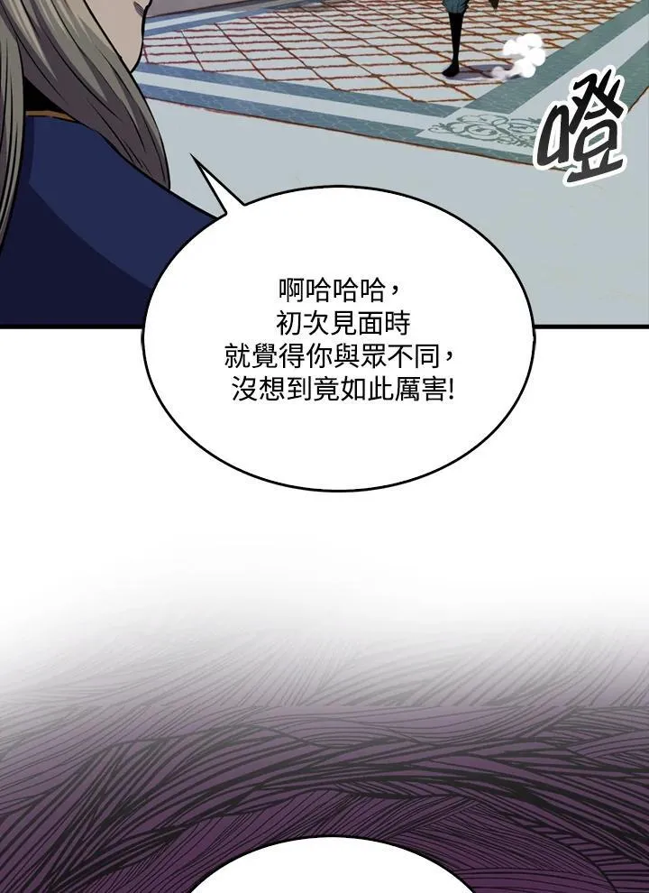 第102话59