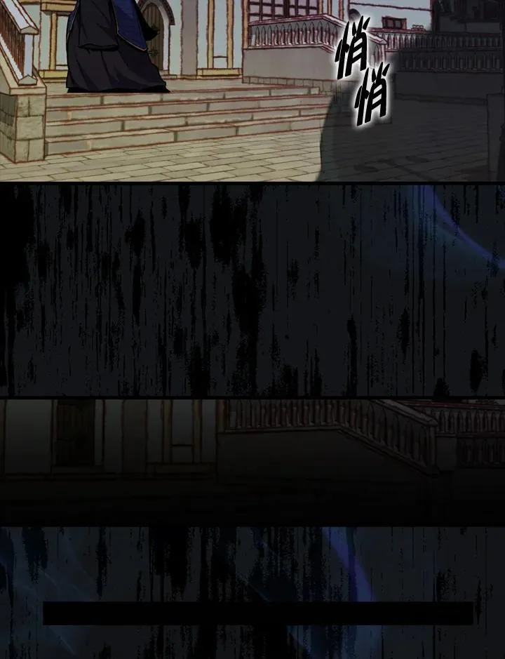 第101话15