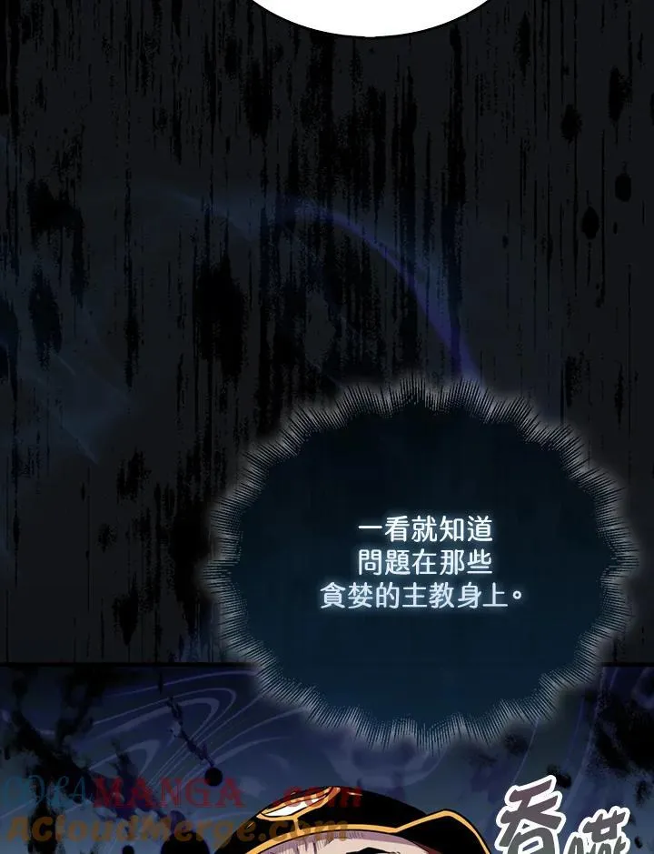 第101话12