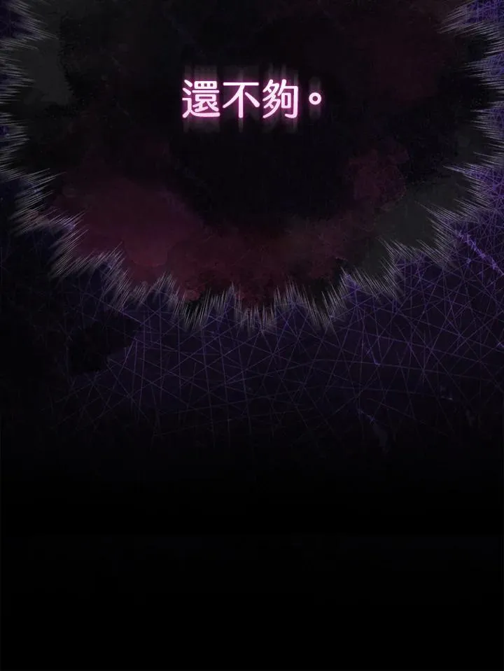 第102话122