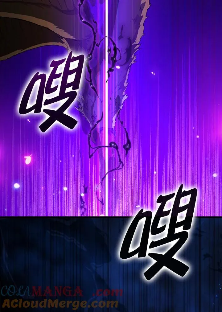 第102话48