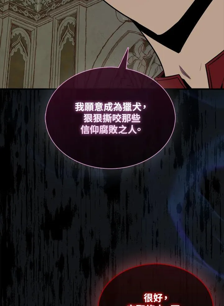 第102话99