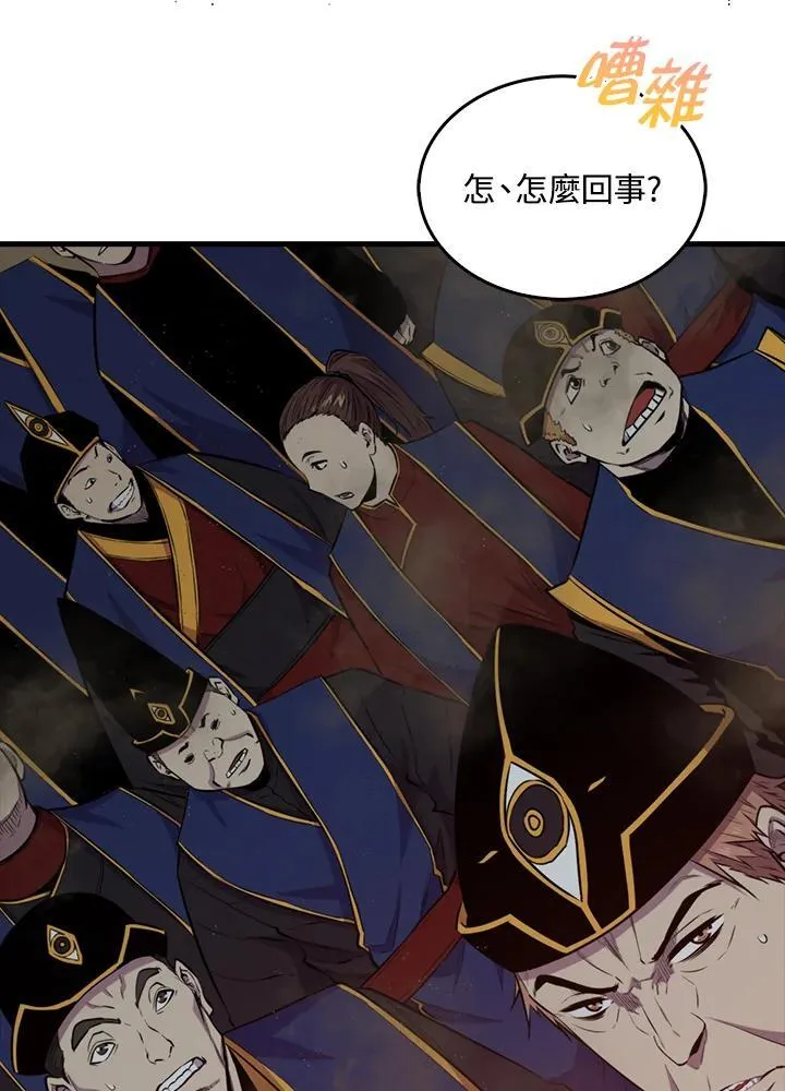 第101话102