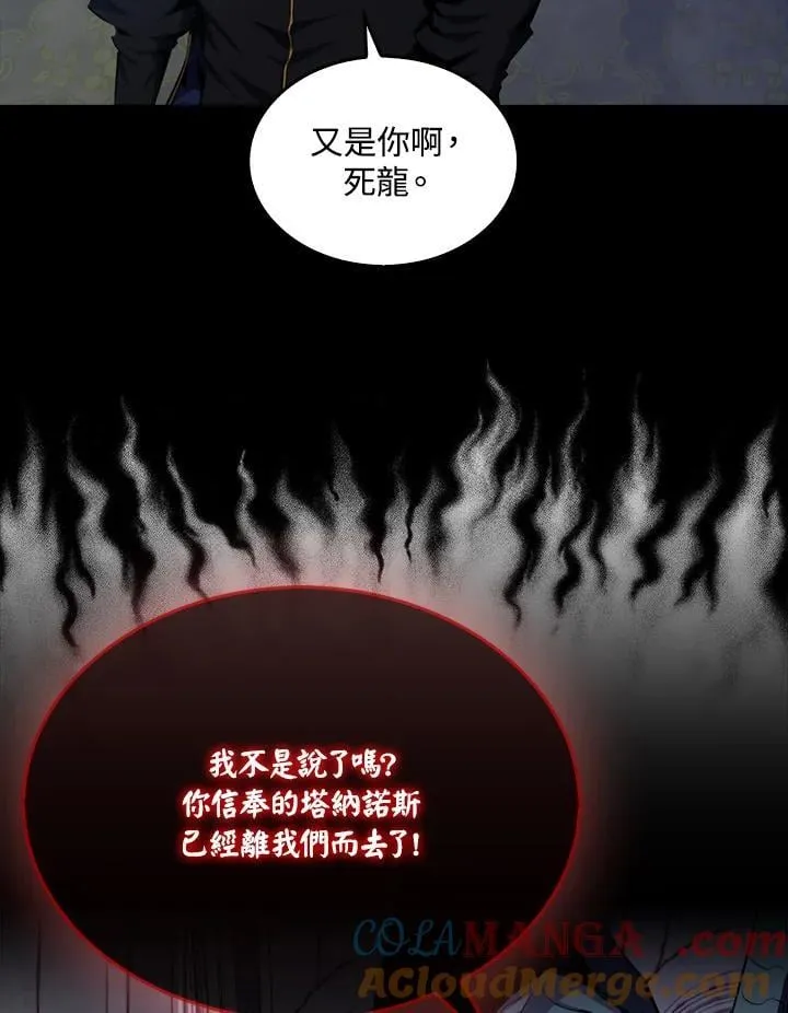 第102话128