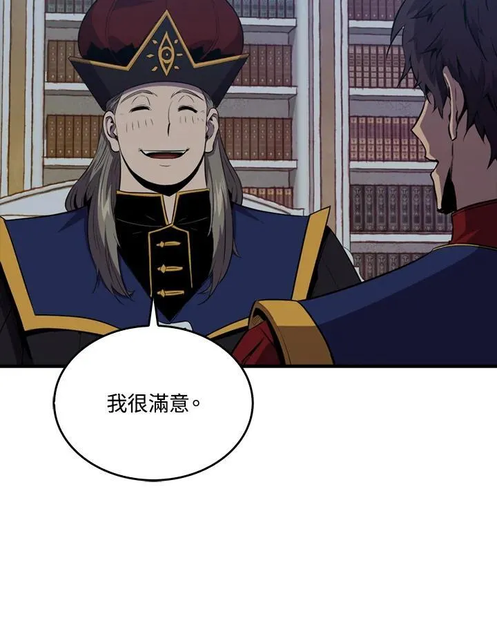 第102话89