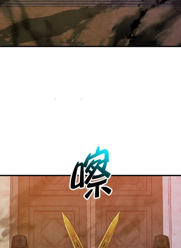 第101话43