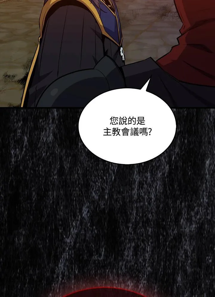 第101话63