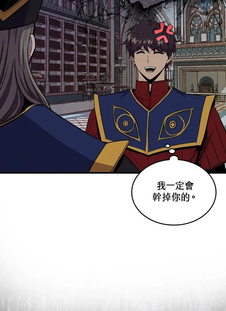 第102话62