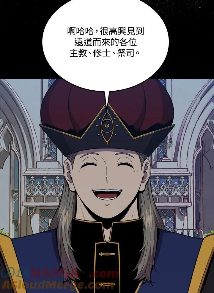 第101话92