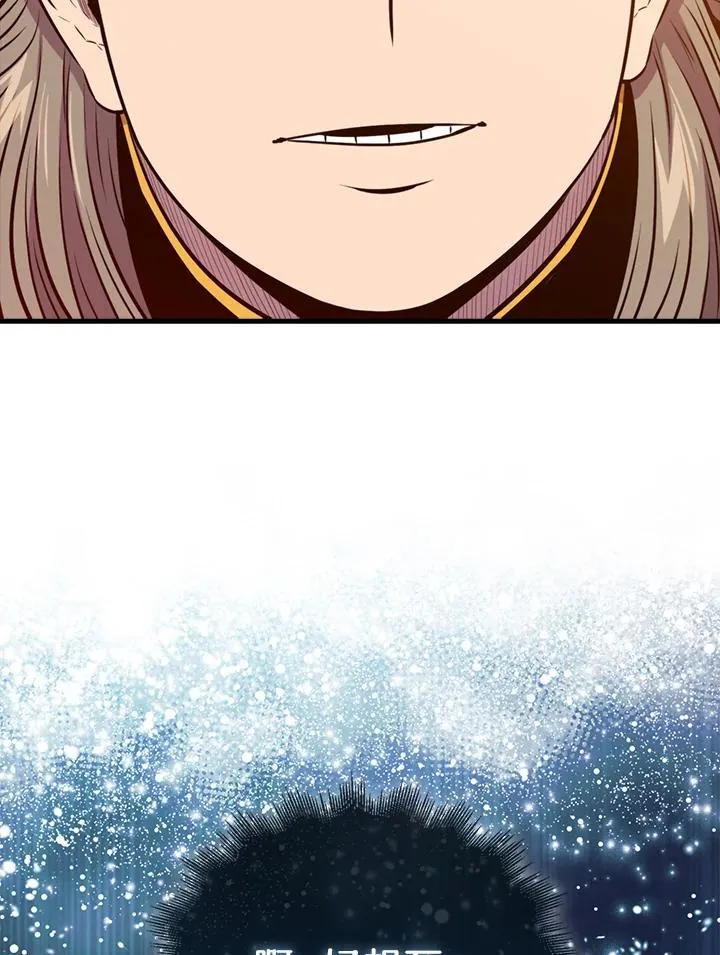 第101话118