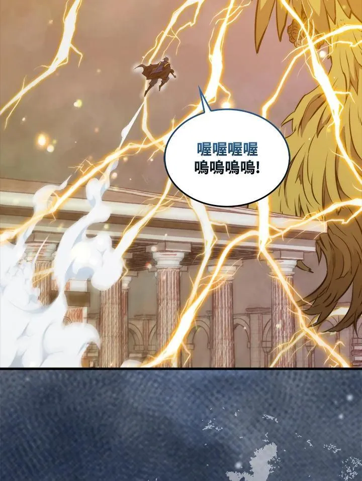 第101话114
