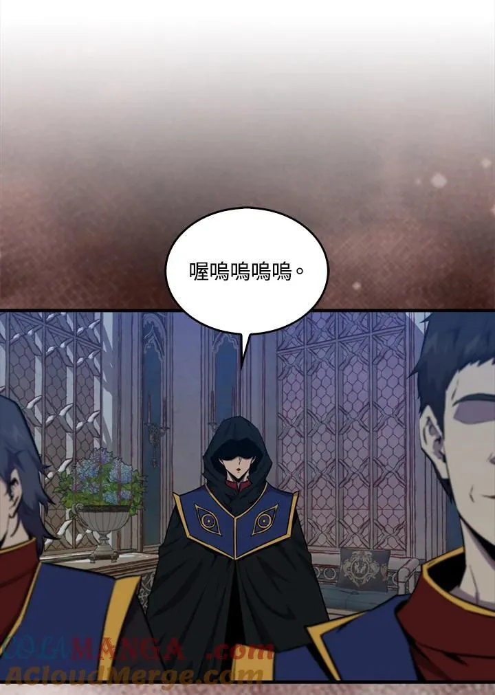 第101话84