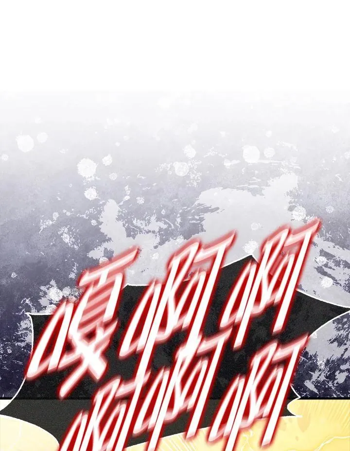 第102话27