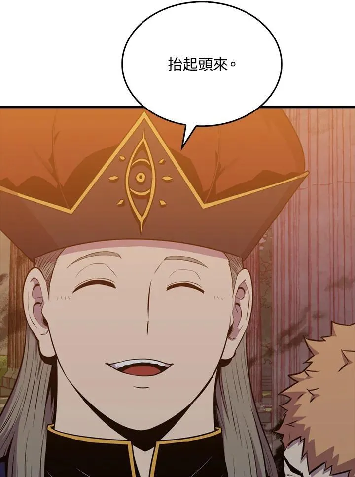 第101话50