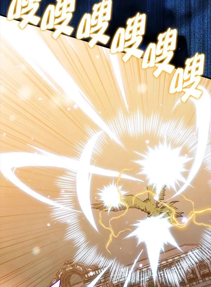 第102话21