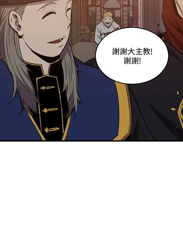第101话58