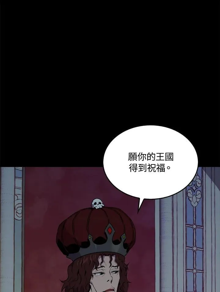 第102话118