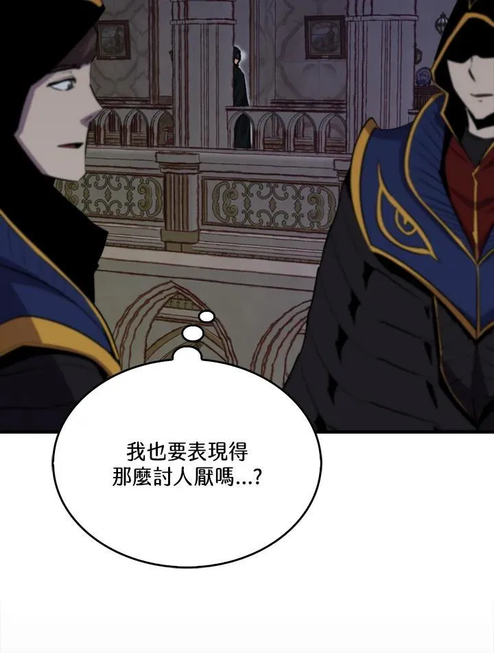第101话35