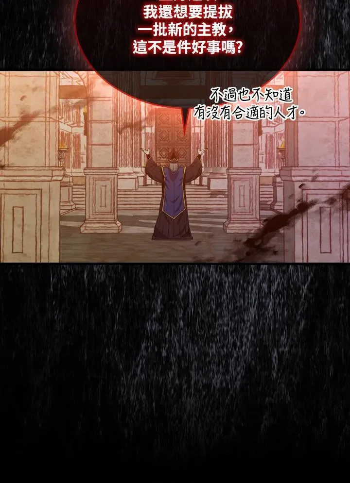 第101话66