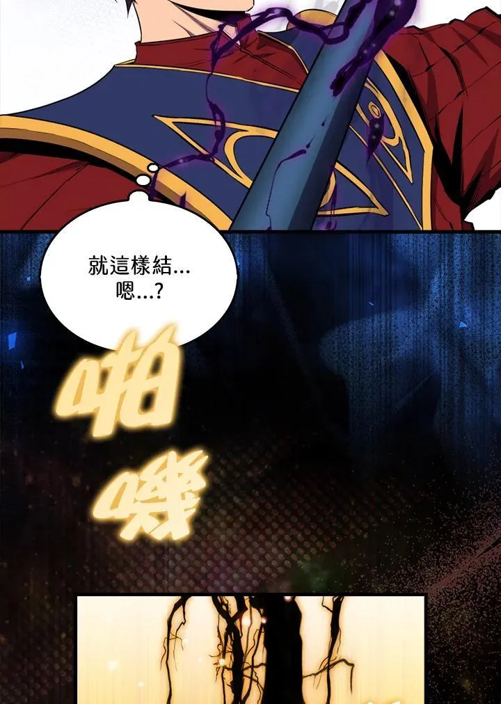第102话51