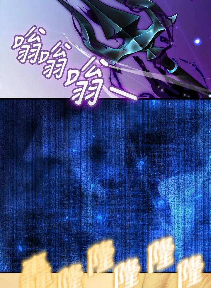 第102话17