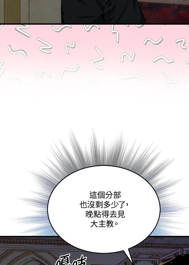 第101话21