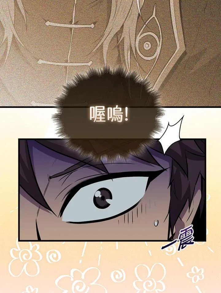 第101话39