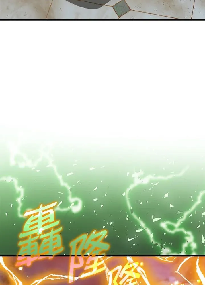 第101话105