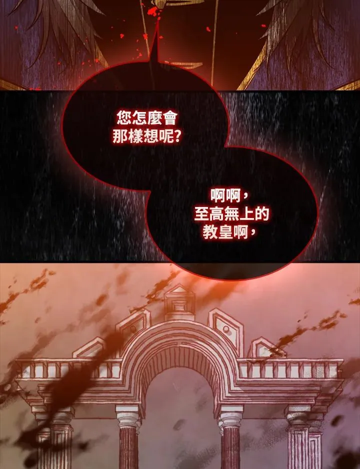 第101话69