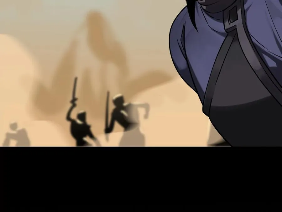 244.北方地狱41