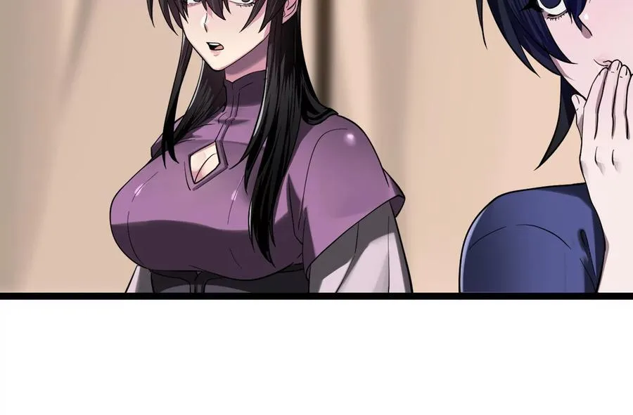 245.诱敌计划43
