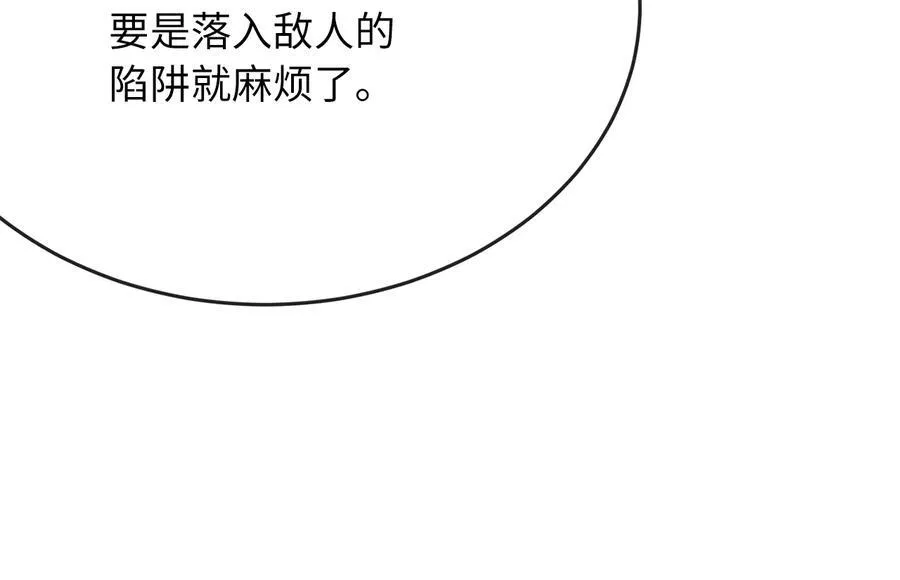 244.北方地狱293