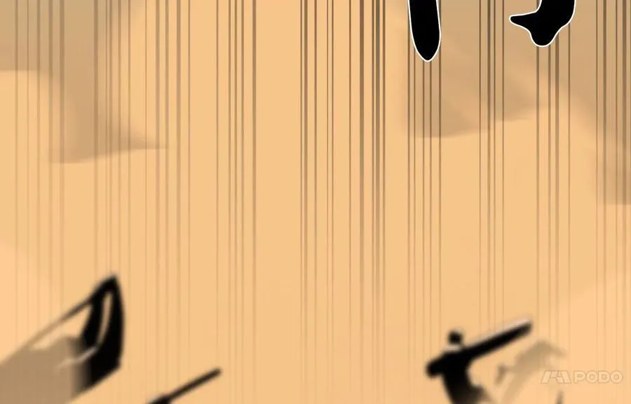 244.北方地狱6