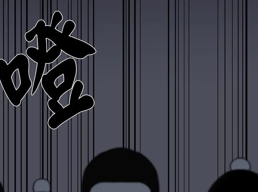244.北方地狱43