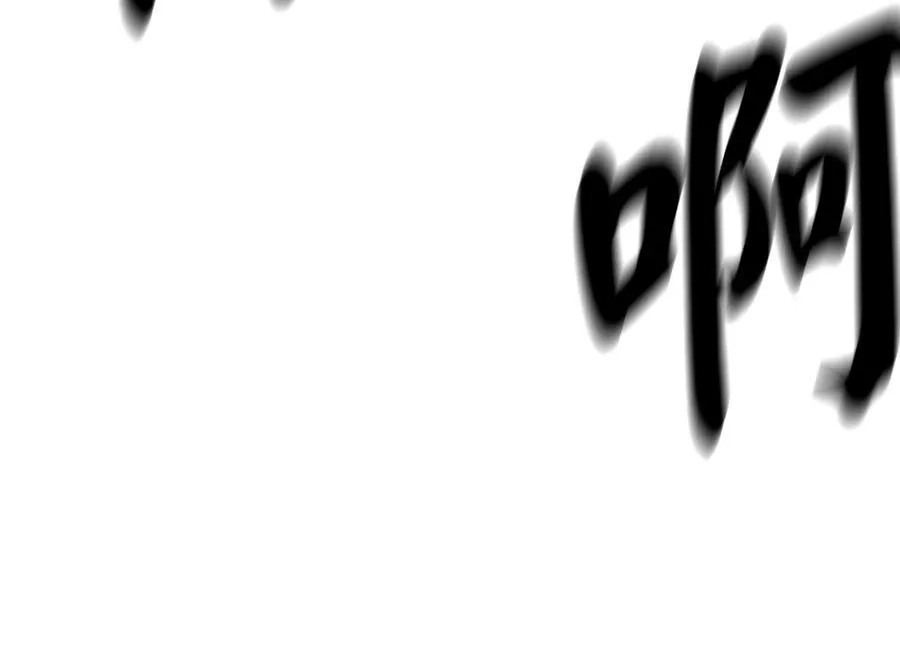244.北方地狱58