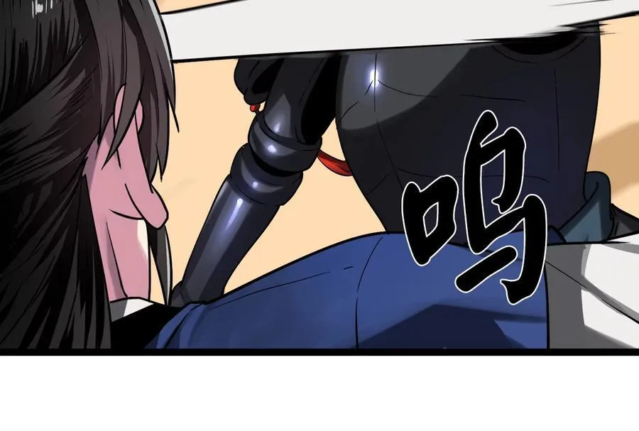 244.北方地狱250