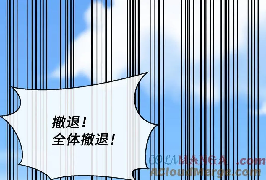 244.北方地狱280