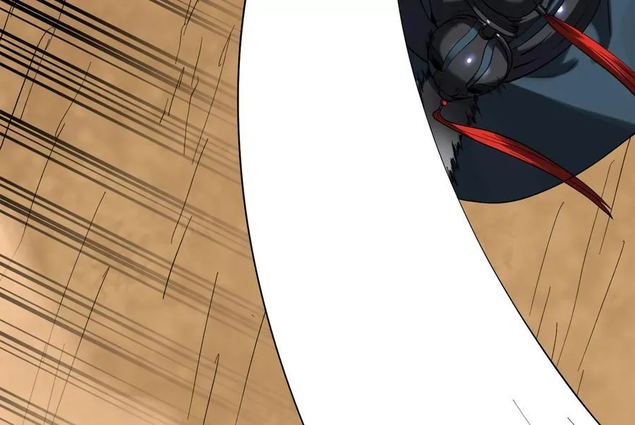 244.北方地狱255