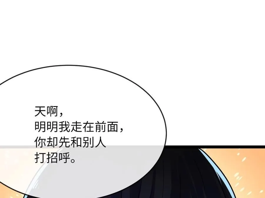245.诱敌计划34