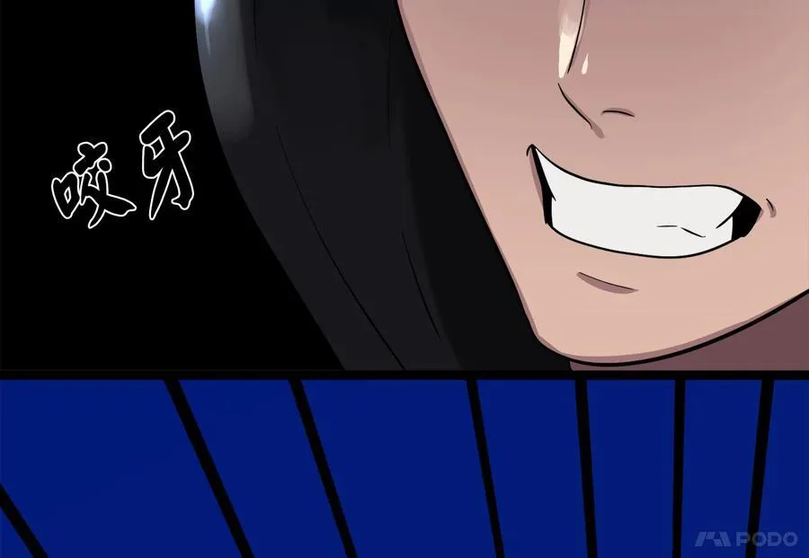 244.北方地狱206